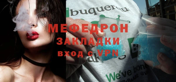 кокаин колумбия Бронницы