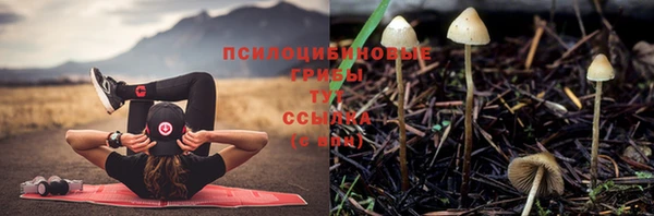 кокаин колумбия Бронницы