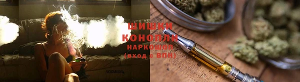 кокаин премиум Бородино