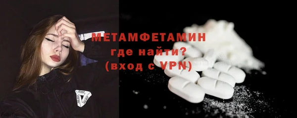 кокаин колумбия Бронницы
