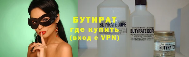 кокаин колумбия Бронницы