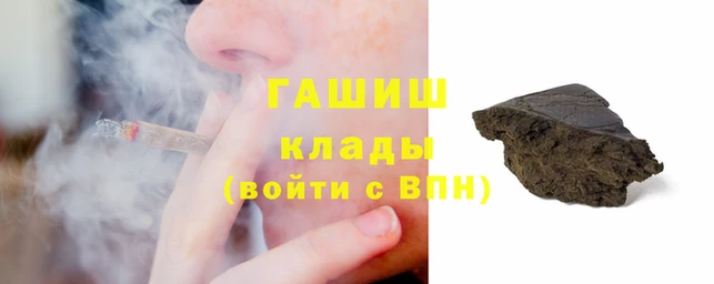 кокаин колумбия Бронницы