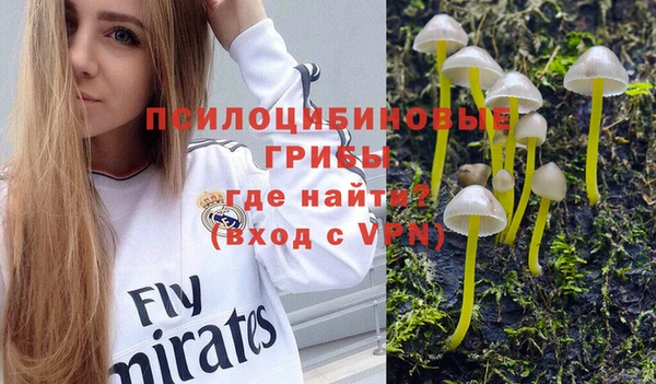 кокаин колумбия Бронницы
