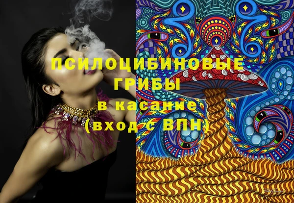 кокаин колумбия Бронницы
