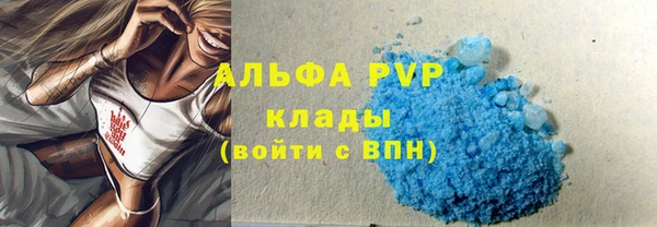 кокаин колумбия Бронницы