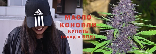 кокаин колумбия Бронницы