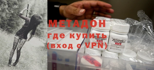 кокаин колумбия Бронницы