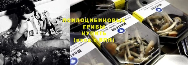кокаин колумбия Бронницы