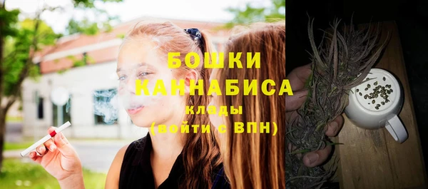 кокаин колумбия Бронницы